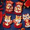 Red Horse Year Couplet 2026 Chinese New Year Decor Horse Year Banner  Home Decoration