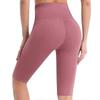 Fitness Gym Shorts High Waist Women's Yoga Workout Tummy Control