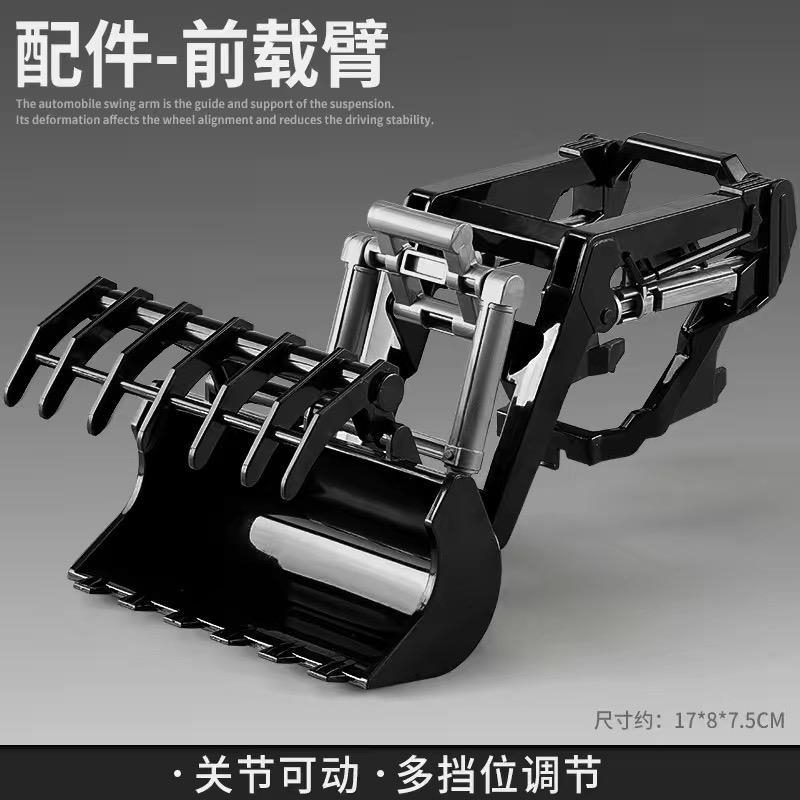 

Tractor Toy Car Model Trailer and Accessories Simulation Children s Farmer Car