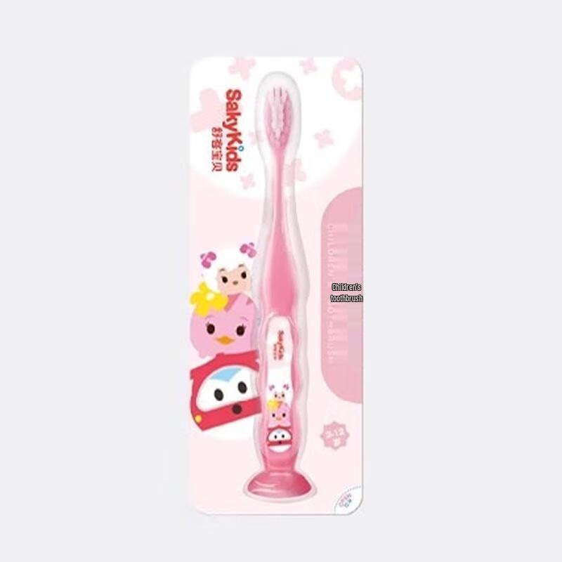 Shuke Baby Children s Soft Bristle Toothbrush