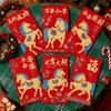 2026 Year Of The Horse Chinese Red Envelope 6 Pieces Cartoon Golden New Year Spring Festival Red Envelopes For Kids Boys Girls
