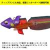 Daiwa EM Amorous Joint Type Purple Cedar Lure S2.5 Red-Striped