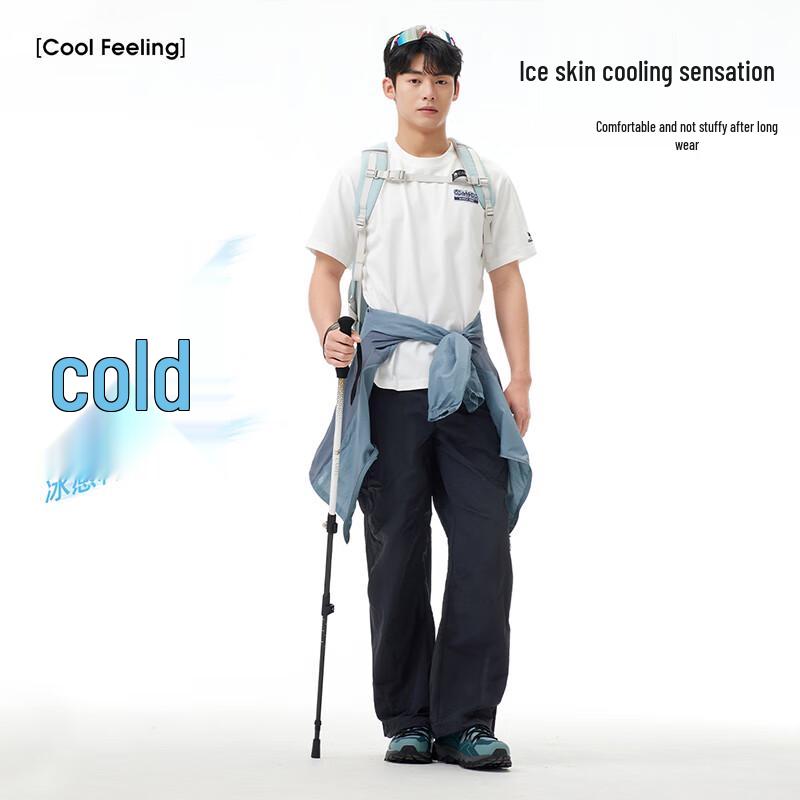 Camel Men's Outdoor Quick-Dry Straight-Leg Cargo Pants