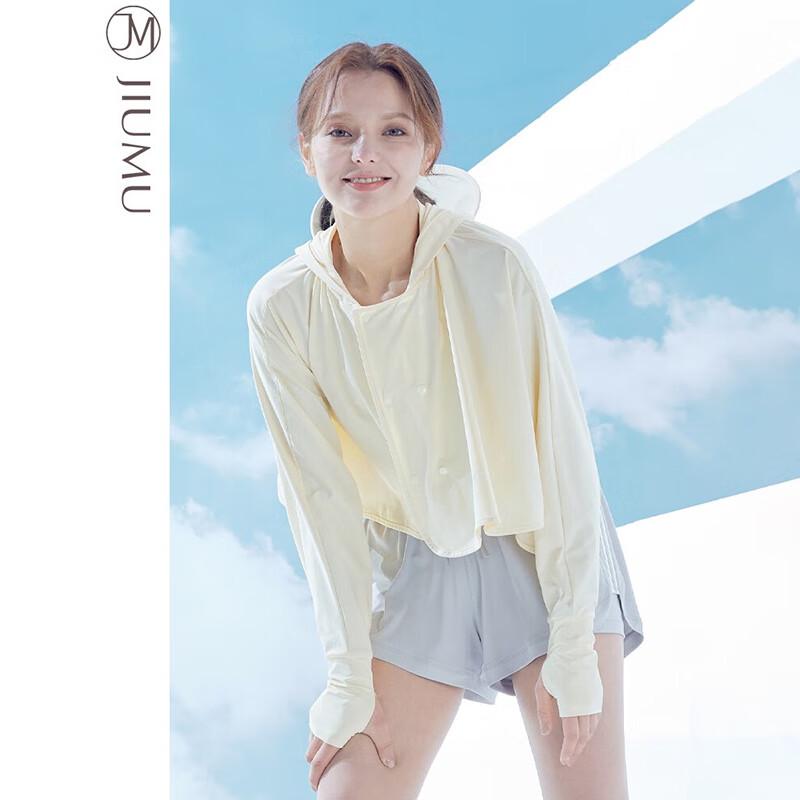 JIUMU Women s YJ014 Lightweight Hooded Sun Protection Shawl One Size