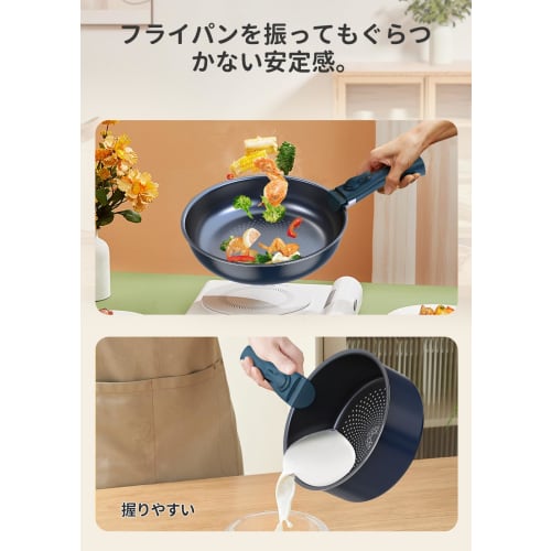 FERLORD Mehrfachgriff Abnehmbarer Griff für Bratpfannen, Doppelte Verriegelung, Einfache Installation