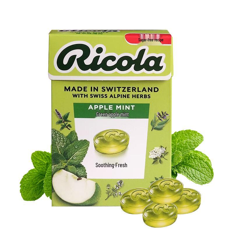 Ricola Sugar-Free Green Apple Throat Lozenges