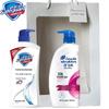 Safeguard & Head & Shoulders Bath & Hair Care Gift Set