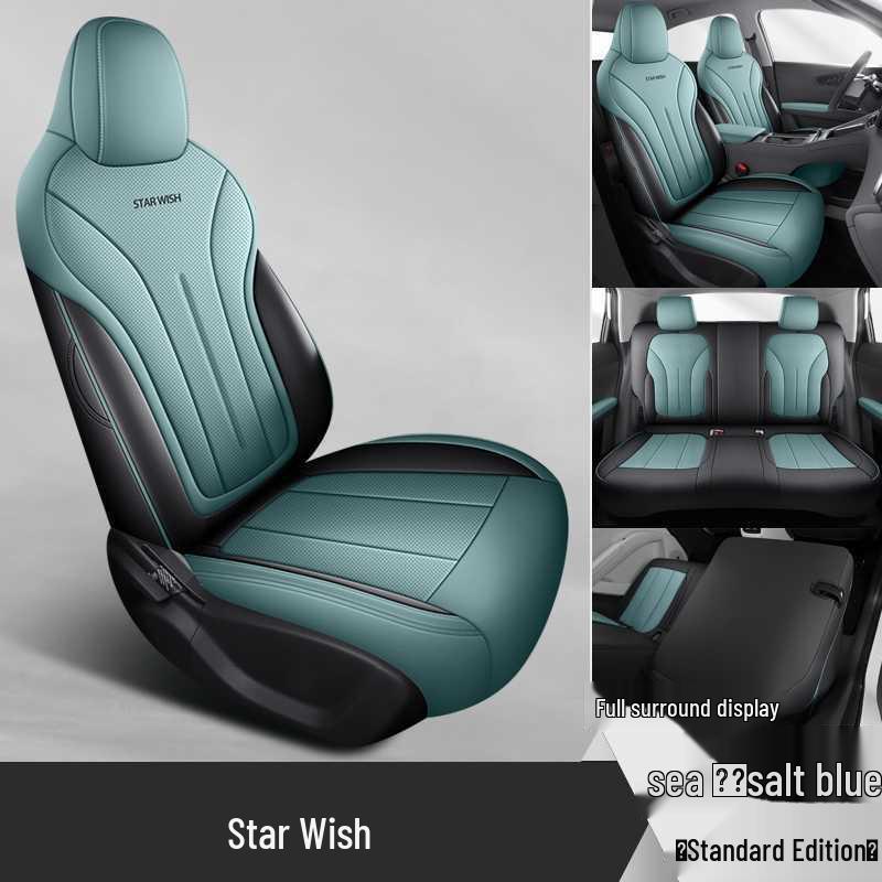 Universal Lixingyuan Full Surround Car Seat Cover - Four Seasons Interior Modification Cushion