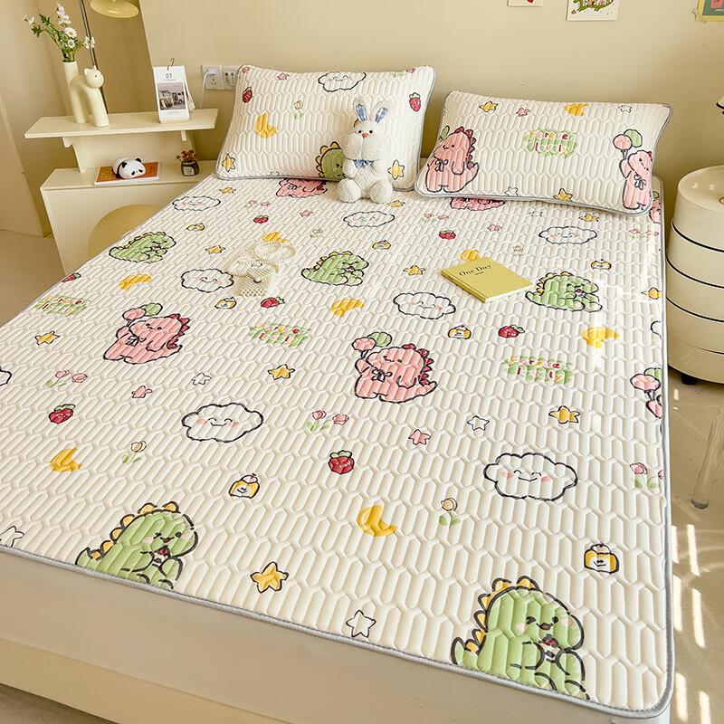 

Nufeng Latex Cooling Bedding Set