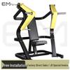 Yimai EM805 Seated Dual Chest Press Machine
