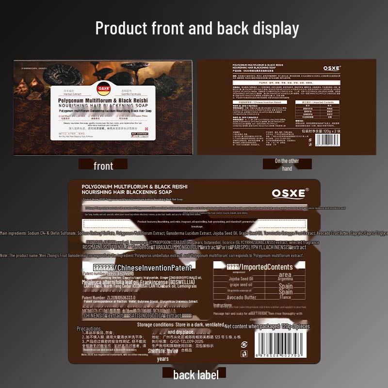 OSXE Fo-ti & Black Ganoderma Darkening Shampoo Bar