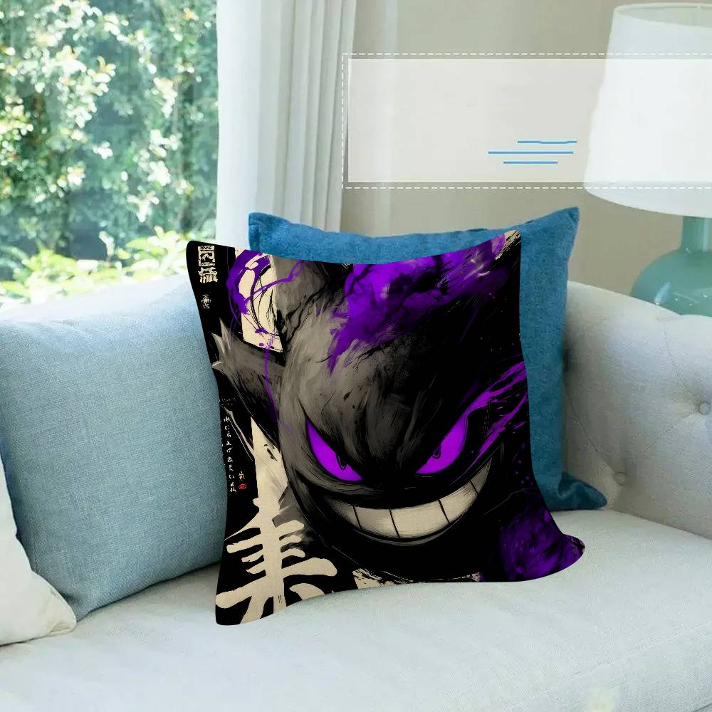Game d-d-Dark  Pillow Gift Home Office Decoration Pillow Bedroom Sofa Car Cushion CoverPillow Case Gengares