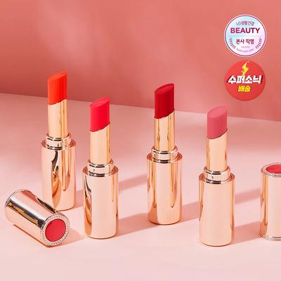 Light Silk Lip Rouge