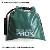 Prox Fully Waterproof Wader Bag PX6872K Black 4862cm