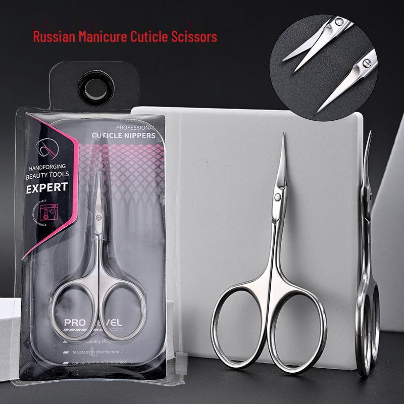 4th Gen Stainless Steel Curved Dead Skin Scissors – Professional Manicure Tool with 6-Sided Blade