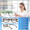 PrePiar Stylish Reading Glasses for Men and Women, Blue Light Blocking, Photochromic Lens Color-Changing, UV Protection, Demi Brown, 1.5mm, Case Inclu