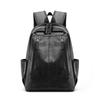 Li Shen Men's Trendy PU Leather Backpack
