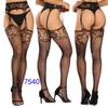 Women's Sexy Crotchless Fishnet Suspender Stockings with Eye Jacquard Design - Style 7501