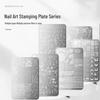 Lace Butterfly Floral Nail Art Stamping Plate with Transparent Silicone Stamp