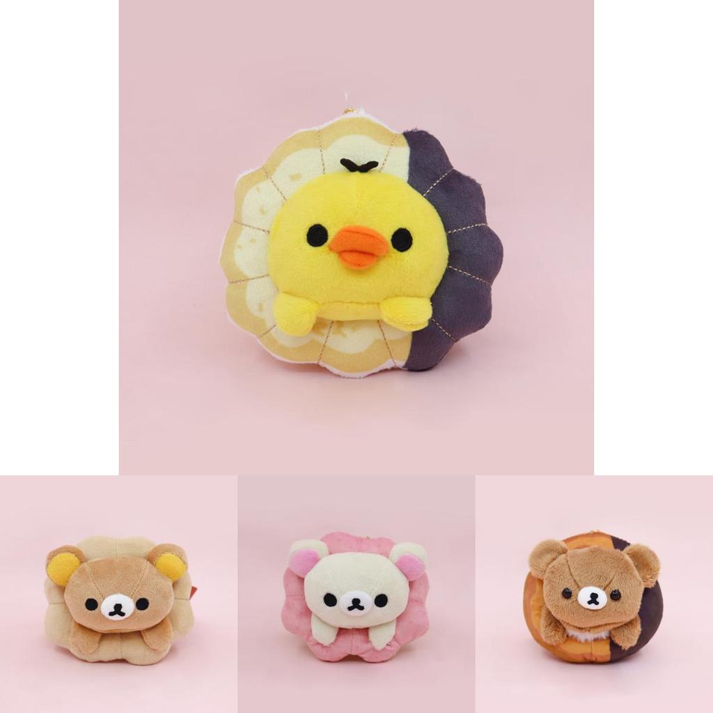 Cuter Rilakkuma Plush Pendant With Donut Design For Girls And Collectors