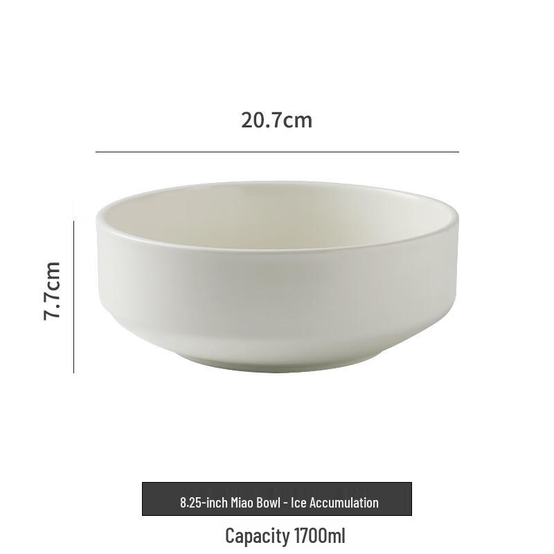 Large Ceramic Serving Bowl