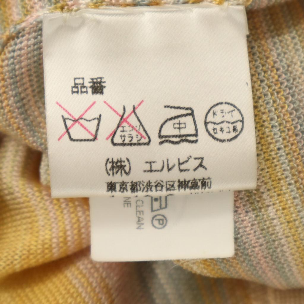 Missoni Hergestellt in Italien Strick-Cardigan mit langen Ärmeln 40 Beige Damen Gebraucht