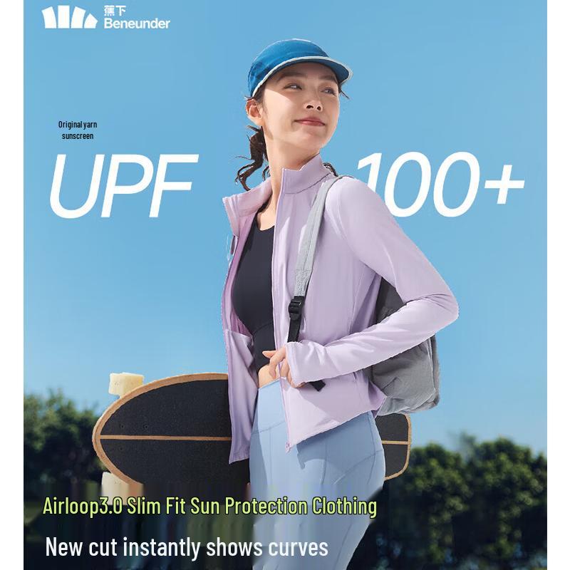 

Beneath the Banana Tree Women s Cooling Sun Protection Jacket L