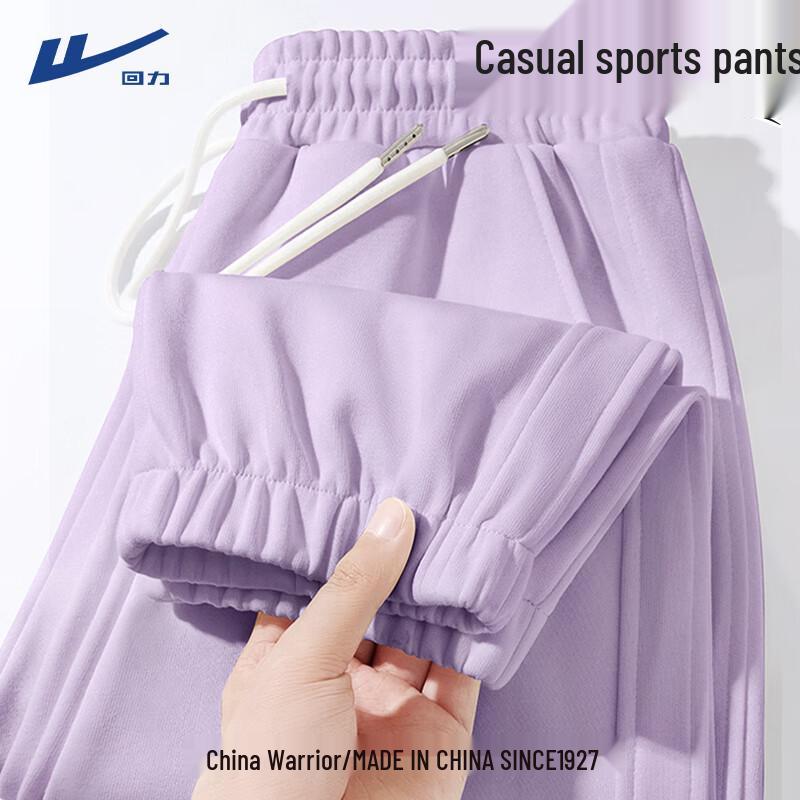 Warrior Damen 2025 Herbst High-Waist Jogginghose