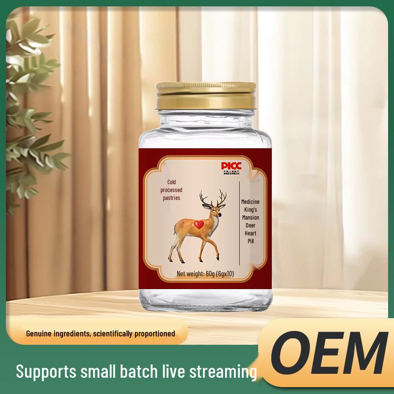 Pilula Inimă de Cerb a Regelui Medicinii, 60g - Supliment Autentic de Înaltă Calitate, Disponibil pentru Livrare Directă.