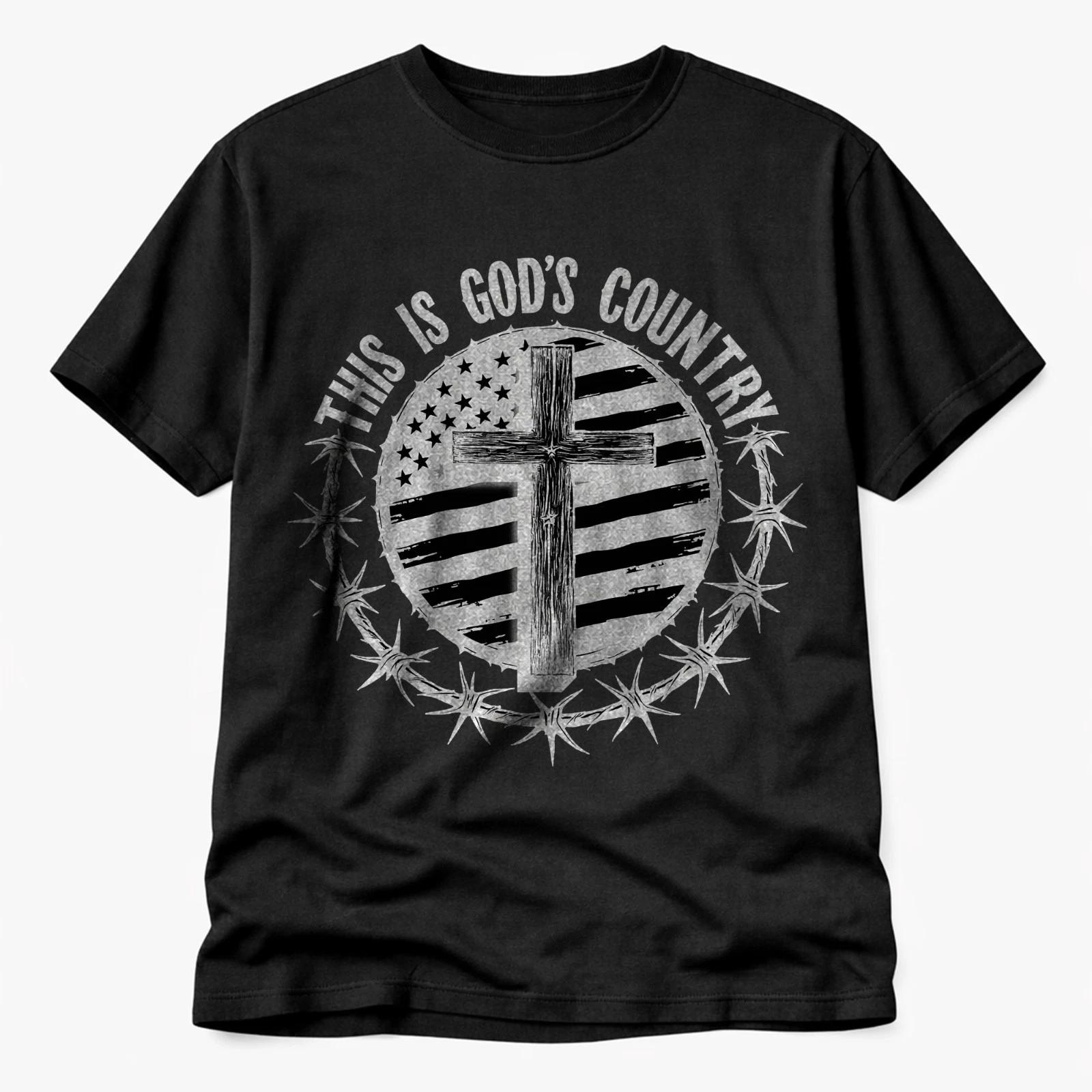 This Is God’s Country T Shirt Christian Faith Cross Patriotic USA Religious Tee M