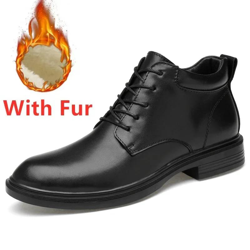

Роскошные брендовые деловые мужские туфли, новые ботильоны из натуральной кожи, мужские высококачественные ботильоны с толстой подошвой, теплые плюшевые меховые туфли 36