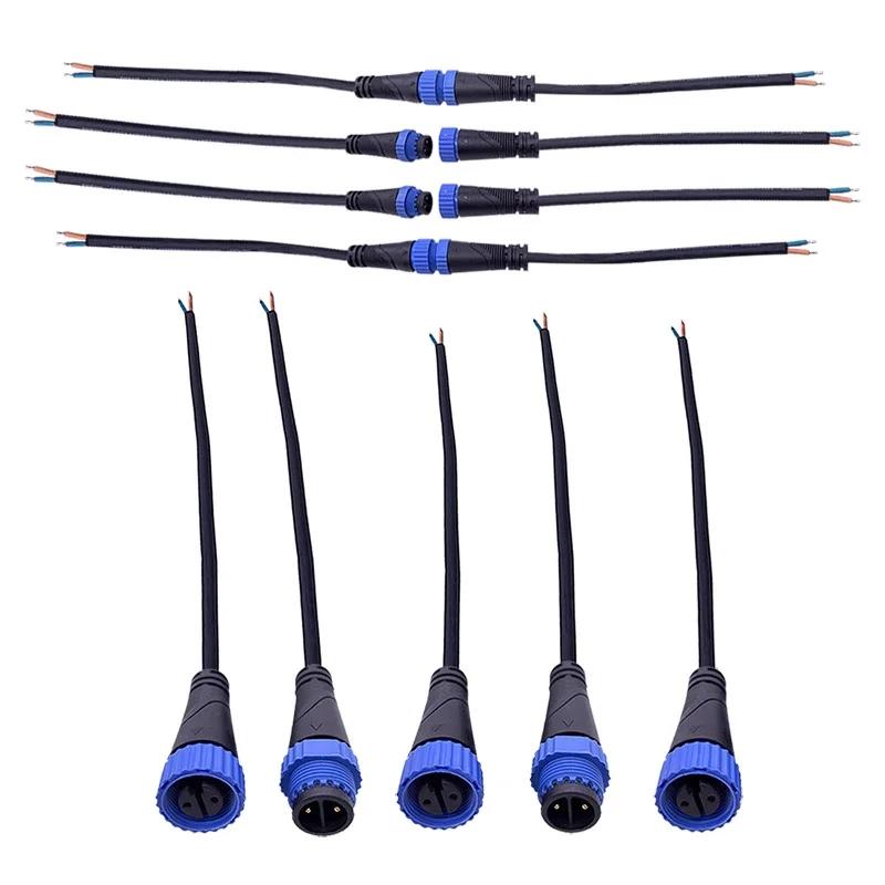 M15 2Pin Type F Waterproof Plug 1 Out 2/3/4 Main Line Male Connector LED Outdoor Street Lights m15 Junction Box Adapter Cable