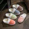 Cotton slippers autumn and winter letter color matching indoor home warm and comfortable plush home cotton shoes