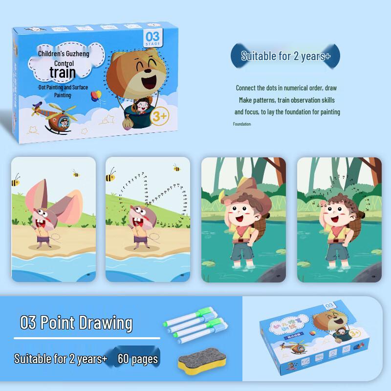 

Brangdy Toddler Pen Control Training Book Set