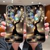 Shining Fantasy Tree Butterfly Pattern Case For Samsung Galaxy S26 Ultra S25 Edge S24 S23 S22 Plus S21 FE Leather Texture Silicone Cover