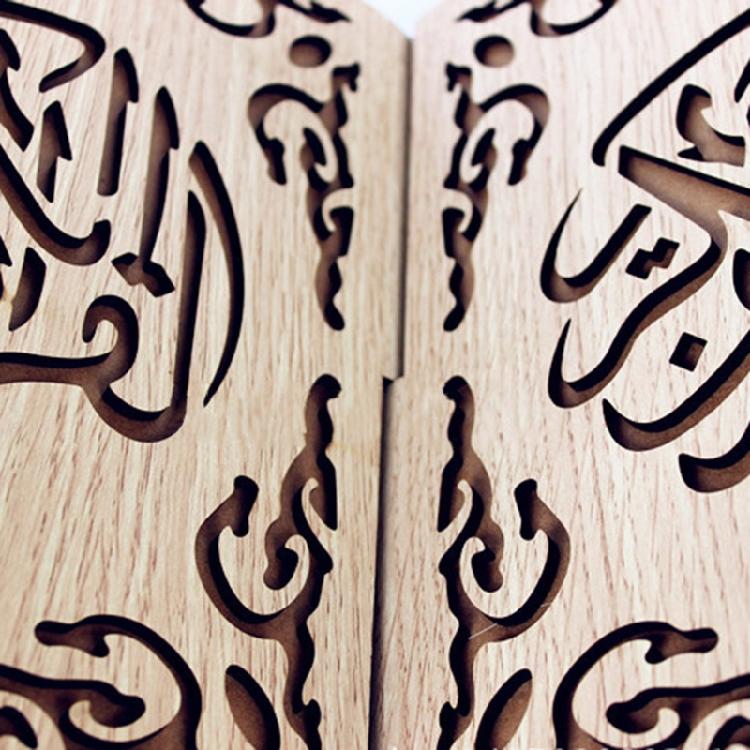 Eid Mubarak Bookshelf Wooden Islam Bible Books Storage Display Rack Retro Stand