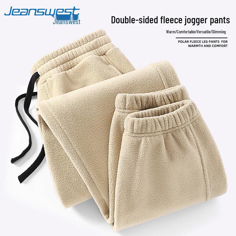 

Мужские джоггеры Jeanswest на флисовой подкладке XL