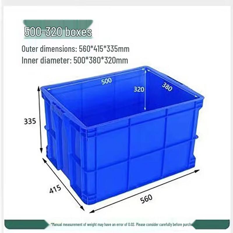 Taoli Plastic Multi-Grid Storage and Turnover Box
