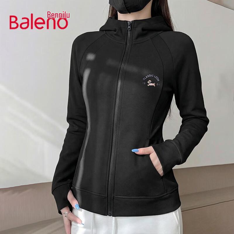 Baleno Women's Hooded Slim-Fit Sweatshirt Cardigan