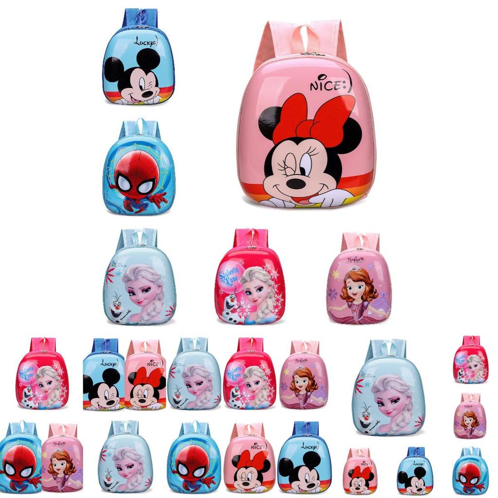 Cute Cartoon Pvc Shell Children's Backpack For Kindergarten