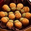 50g Plastic Material Mooncake Moulds Mooncake Stamps Cute Pineapple Shaped DIY Mooncake Gadgets for Mid-Autumn Festival