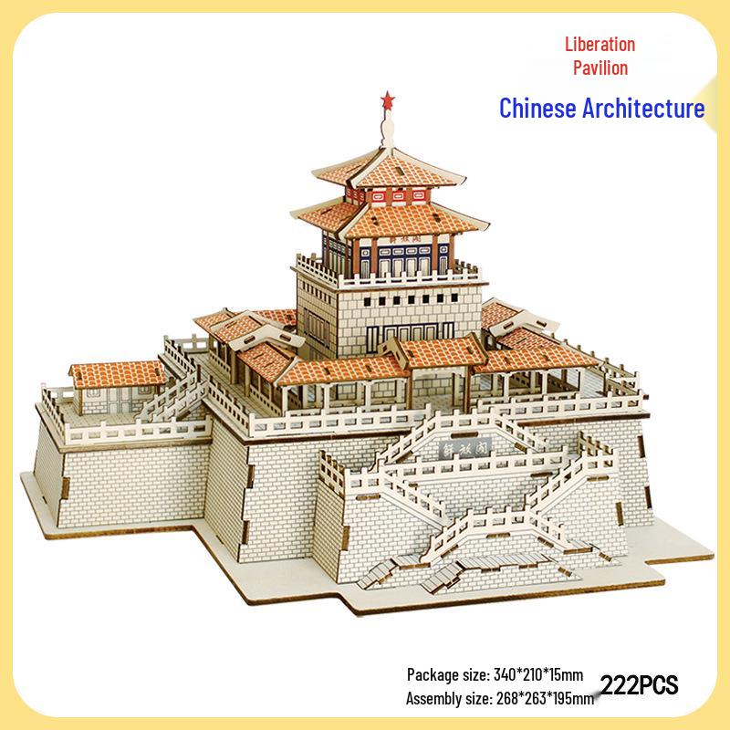 DIY Wooden 3D Puzzle: Chinese Architectural Model Educational Toy & Souvenir