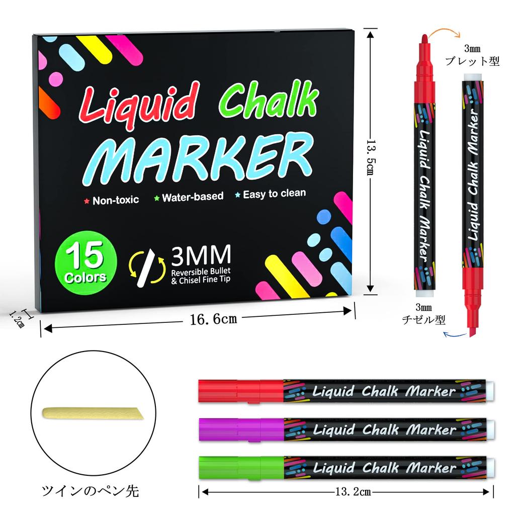 Shuttle Art Chalk Marker Set Blackboard Liquid Chalk Erasable with Suitable for Menu Ideal for and 15-Color - Markers, Pens, Water-Based, 3mm, Water.