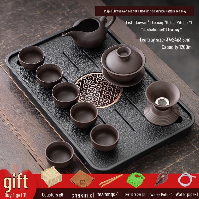 Chaxun Yixing Zisha Gaiwan 9-Piece Kung Fu Tea Set