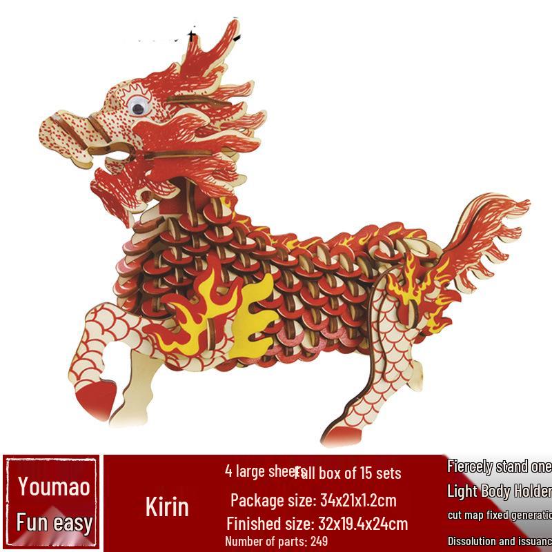 DIY Wooden 3D Puzzle: Chinese Architectural Model Educational Toy & Souvenir
