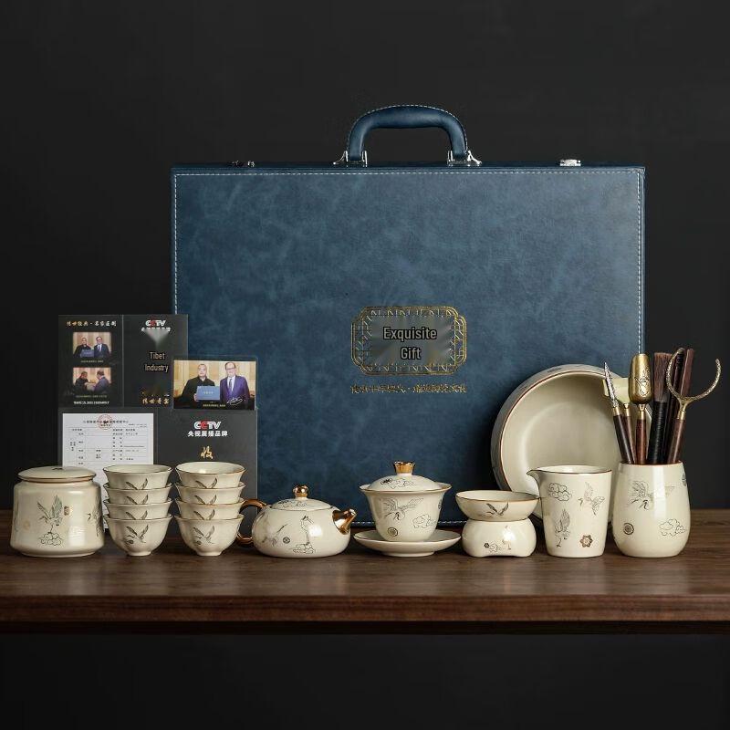 

Light Luxury Ru Kiln Kung Fu Tea Set