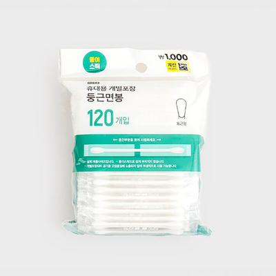 120 hisopos de papel empaquetados individualmente (Tipo general)