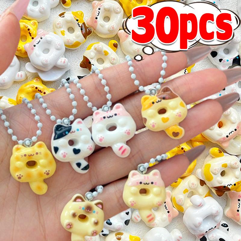 Cartoon Cute Donut Cat Pendant Keychain Phone Lanyard Charm Strap Bag Charm Animal Pendant for Student Backpack Bag Charm Gift
