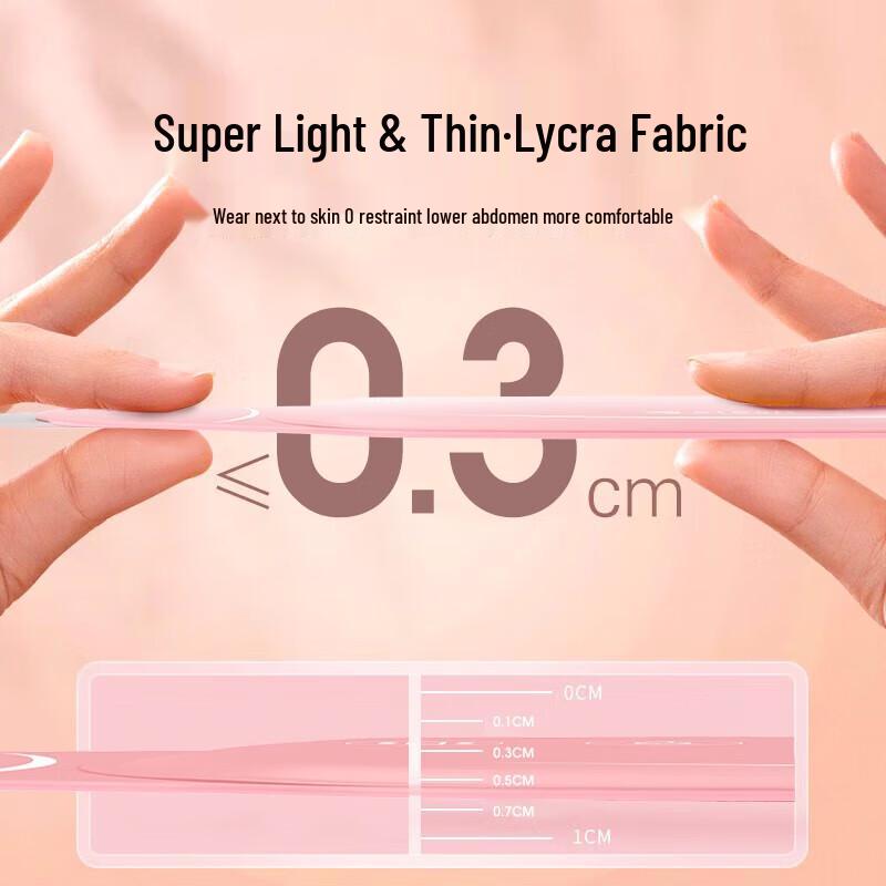 CLORIS Warmer Palastgürtel