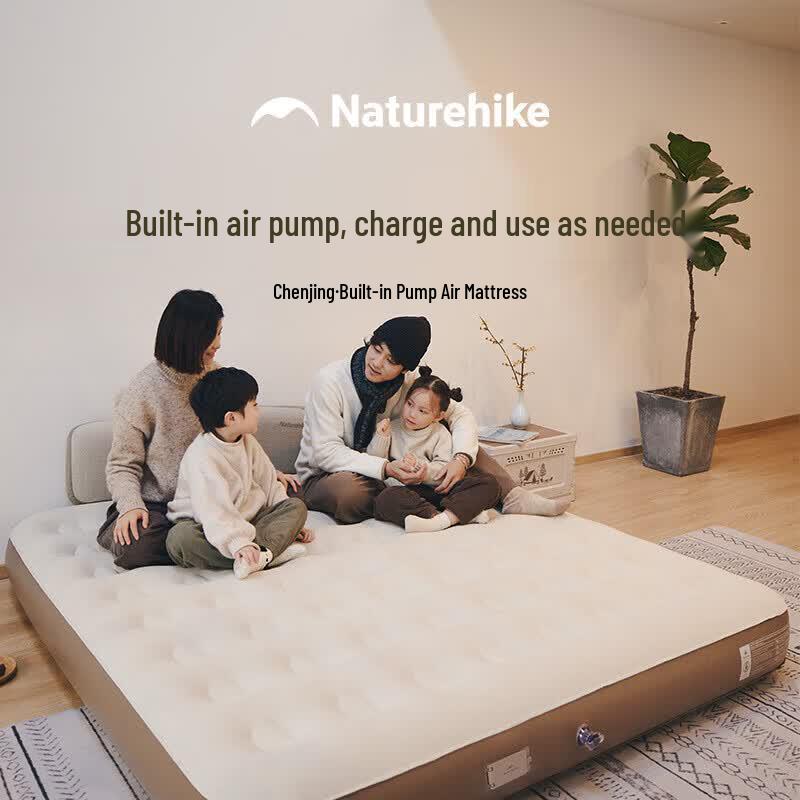 Naturehike Chenjing Built-in Pump Inflatable Camping Bed